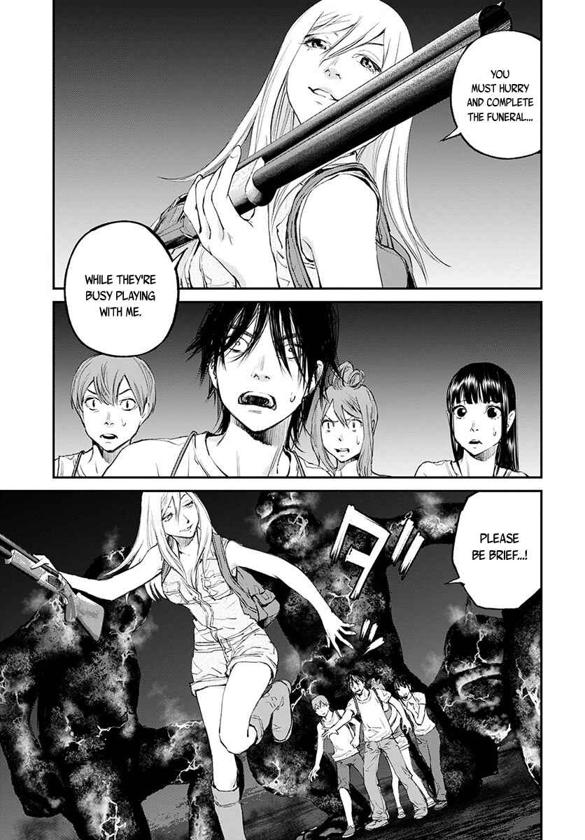 Page 14 Chapter 18 Hotarubi no Tomoru Koro ni