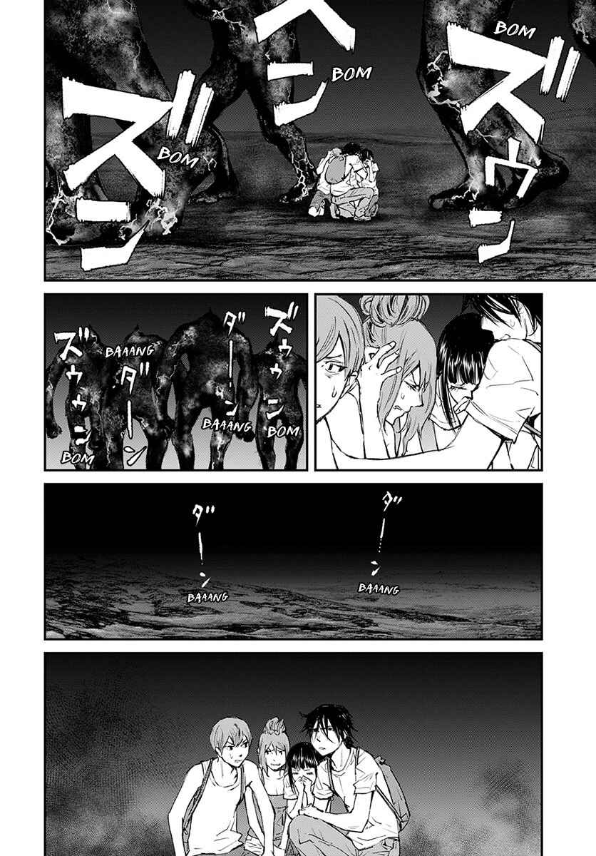 Page 15 Chapter 18 Hotarubi no Tomoru Koro ni