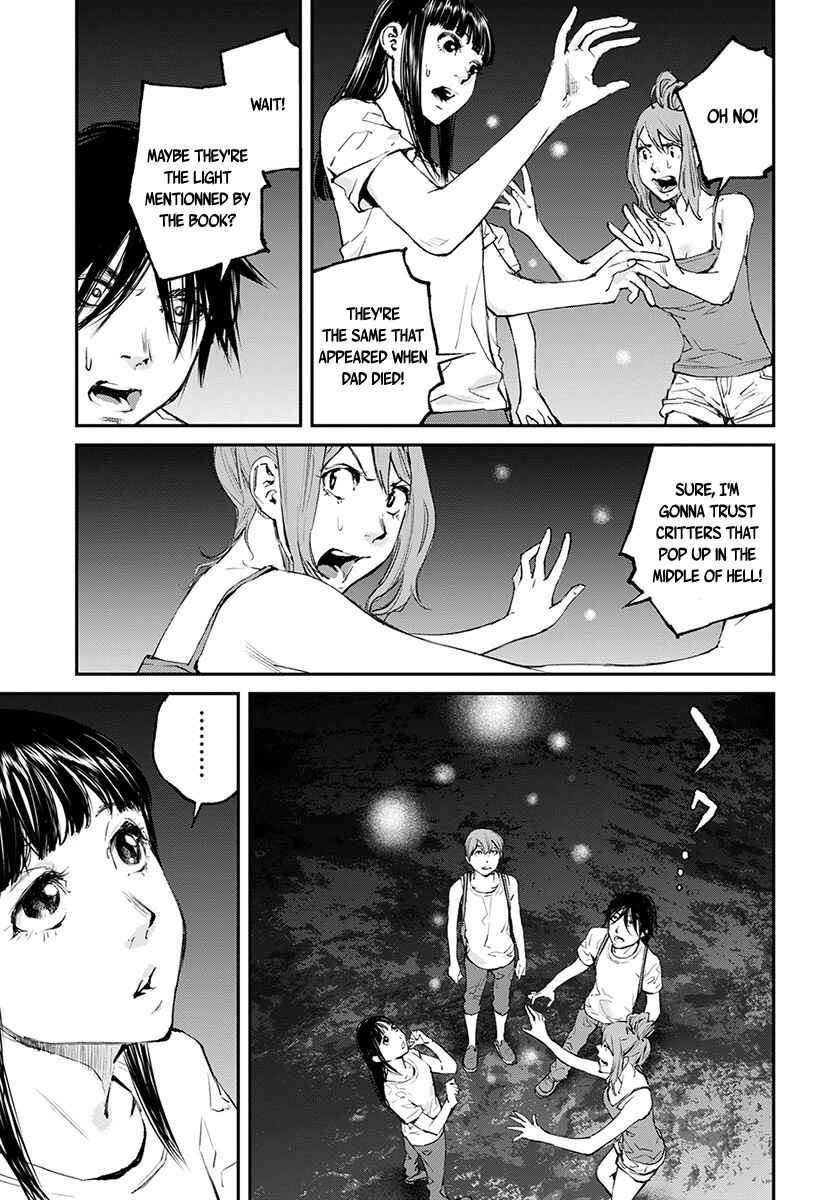 Page 18 Chapter 18 Hotarubi no Tomoru Koro ni