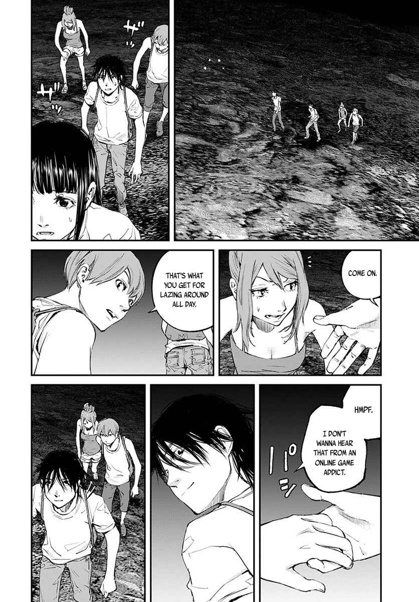 Page 23 Chapter 18 Hotarubi no Tomoru Koro ni
