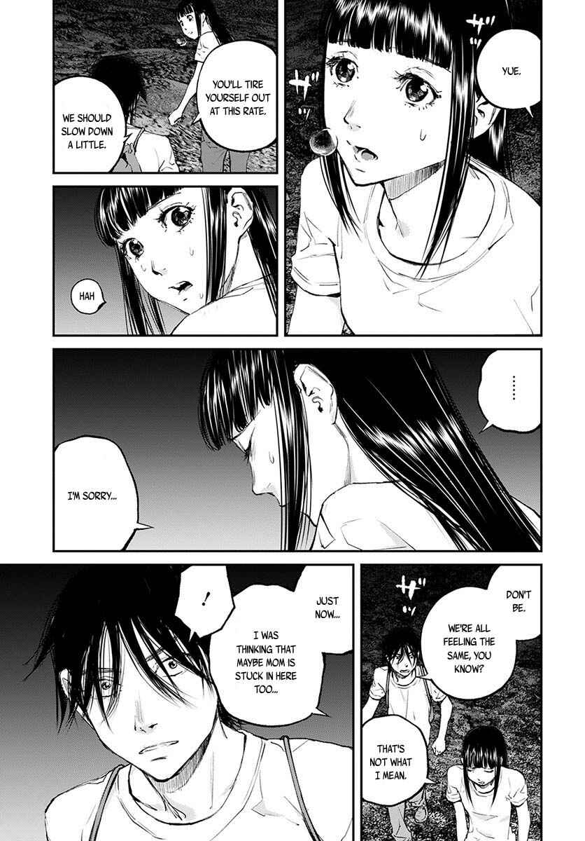 Page 24 Chapter 18 Hotarubi no Tomoru Koro ni