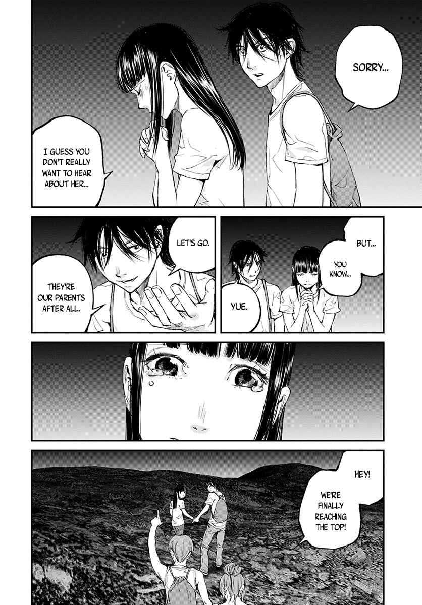 Page 25 Chapter 18 Hotarubi no Tomoru Koro ni