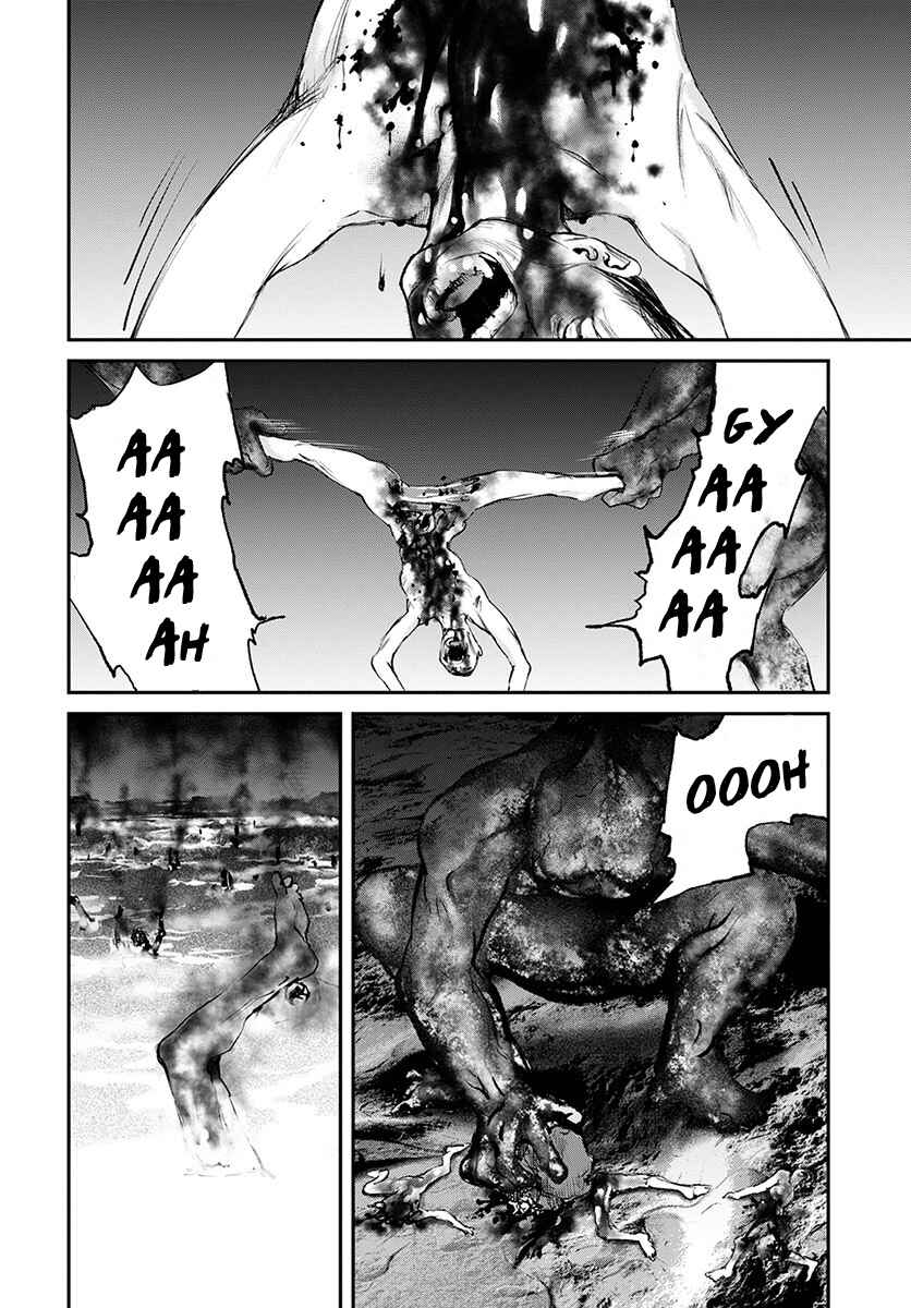 Page 27 Chapter 18 Hotarubi no Tomoru Koro ni