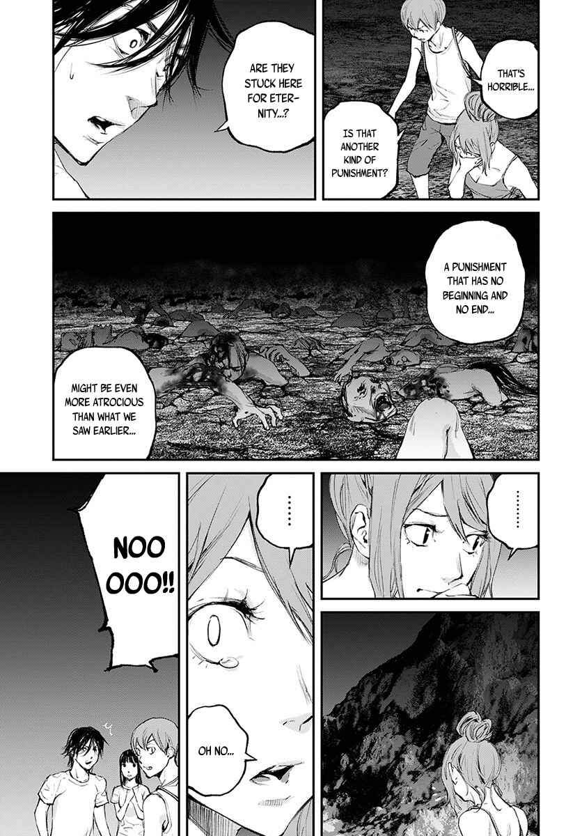 Page 33 Chapter 18 Hotarubi no Tomoru Koro ni