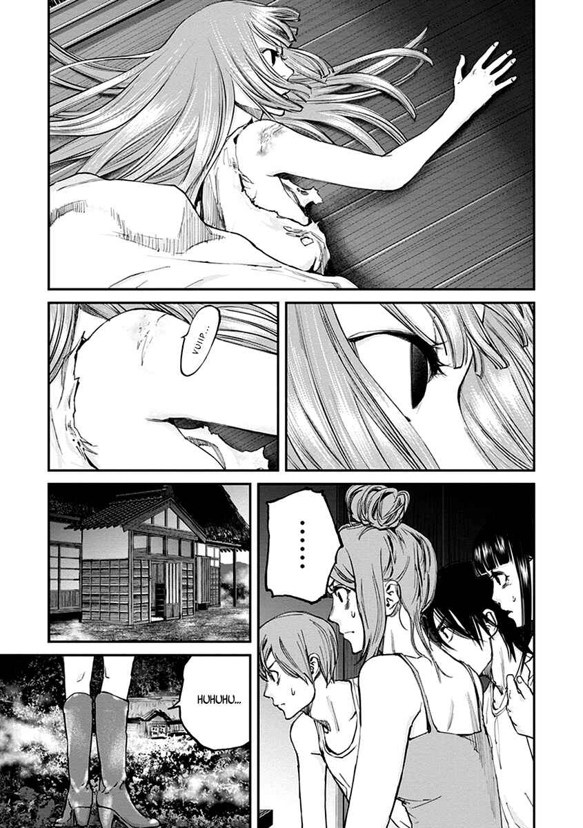 Page 10 Chapter 14 Hotarubi no Tomoru Koro ni