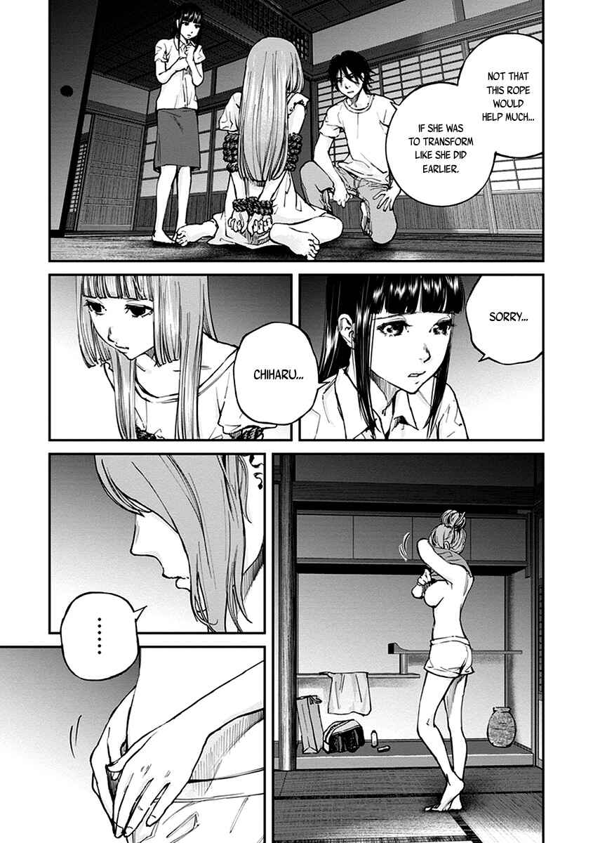 Page 14 Chapter 14 Hotarubi no Tomoru Koro ni