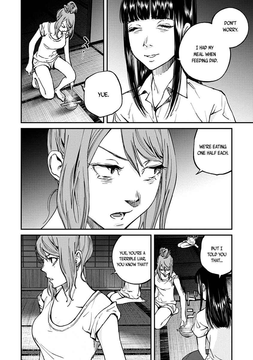 Page 17 Chapter 14 Hotarubi no Tomoru Koro ni