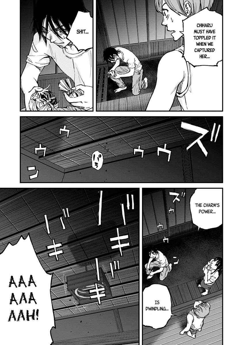 Page 28 Chapter 14 Hotarubi no Tomoru Koro ni
