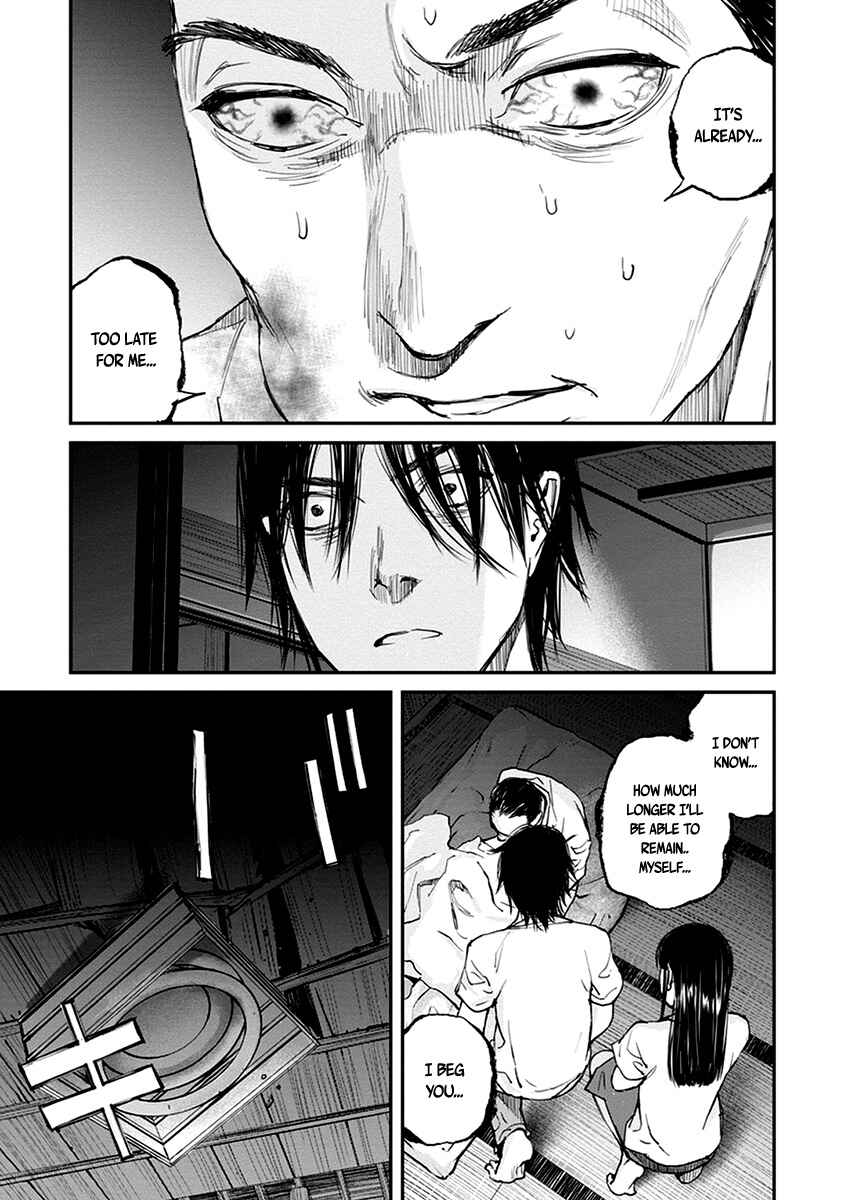 Page 30 Chapter 14 Hotarubi no Tomoru Koro ni