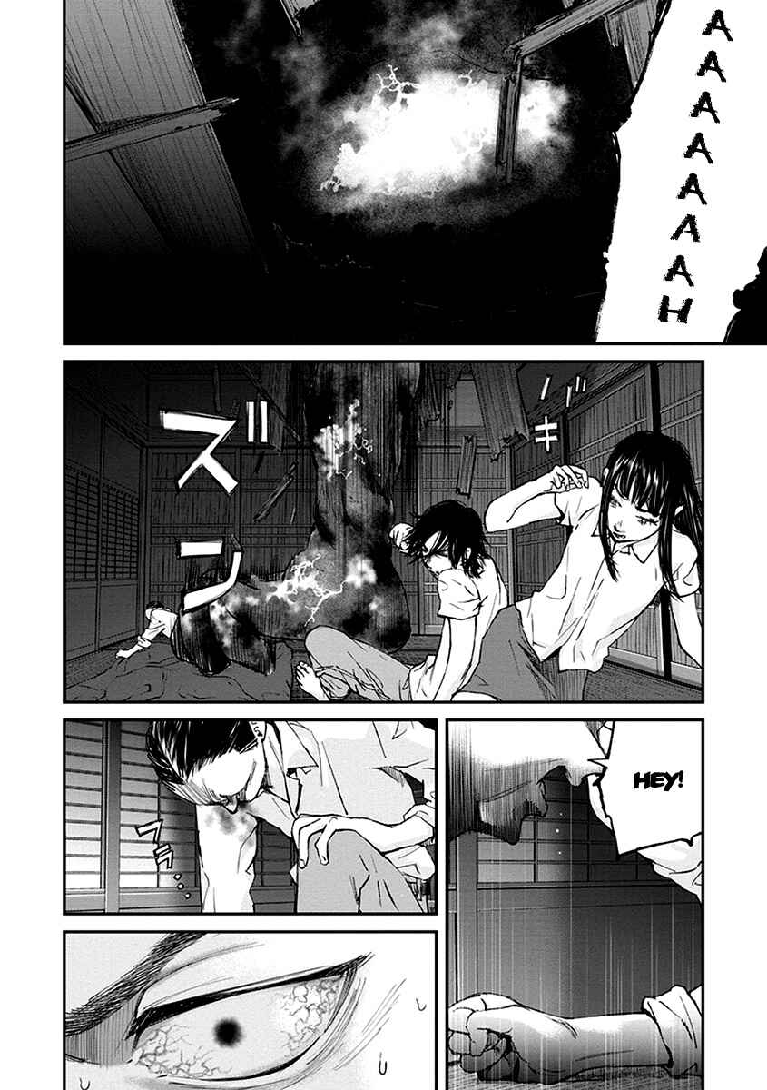 Page 31 Chapter 14 Hotarubi no Tomoru Koro ni