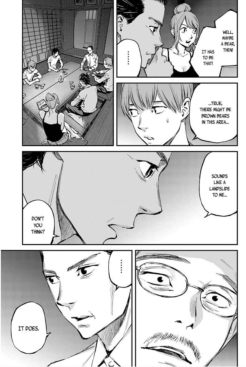 Page 14 Chapter 3 Hotarubi no Tomoru Koro ni