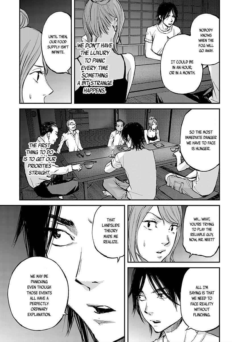 Page 18 Chapter 3 Hotarubi no Tomoru Koro ni