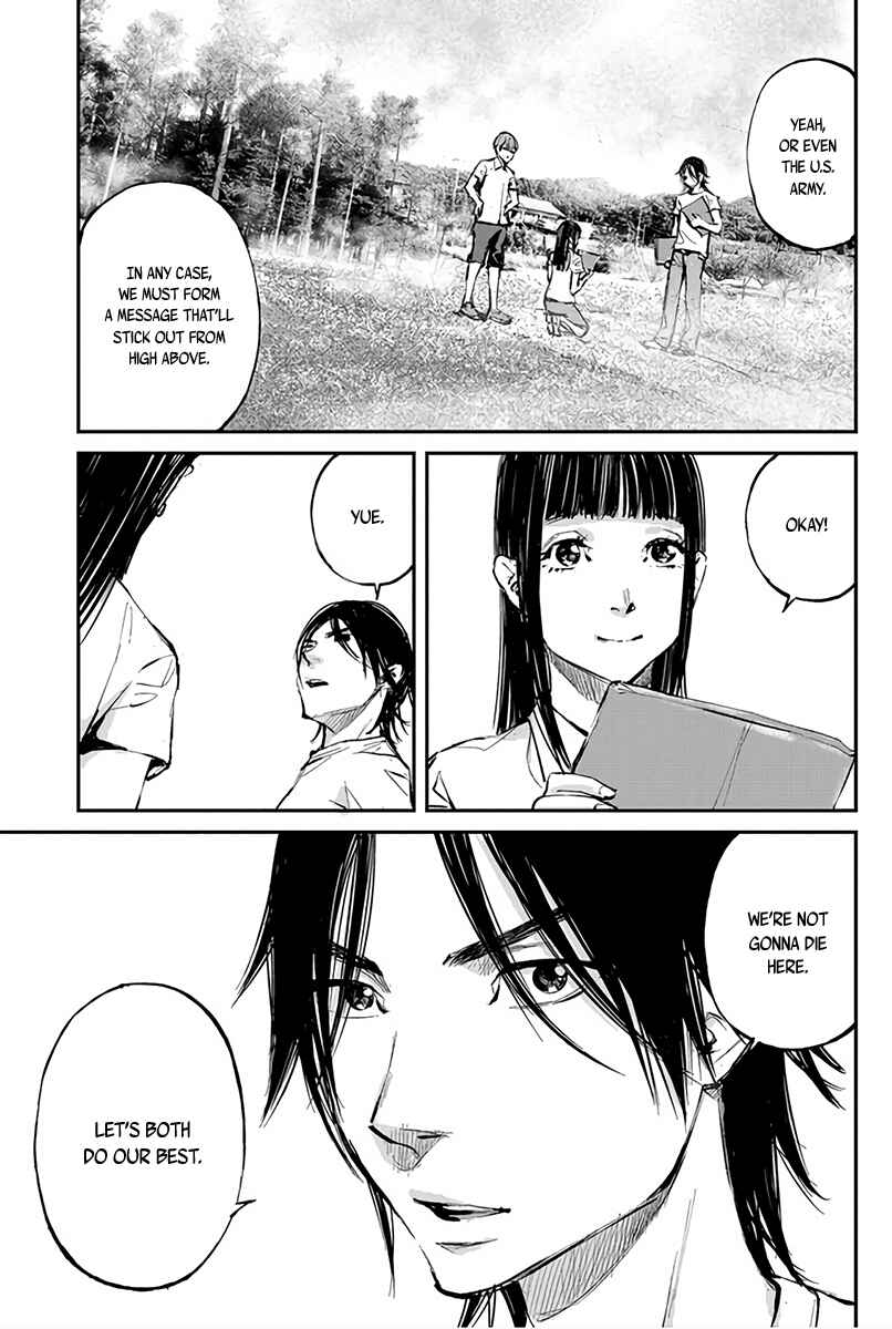 Page 24 Chapter 3 Hotarubi no Tomoru Koro ni