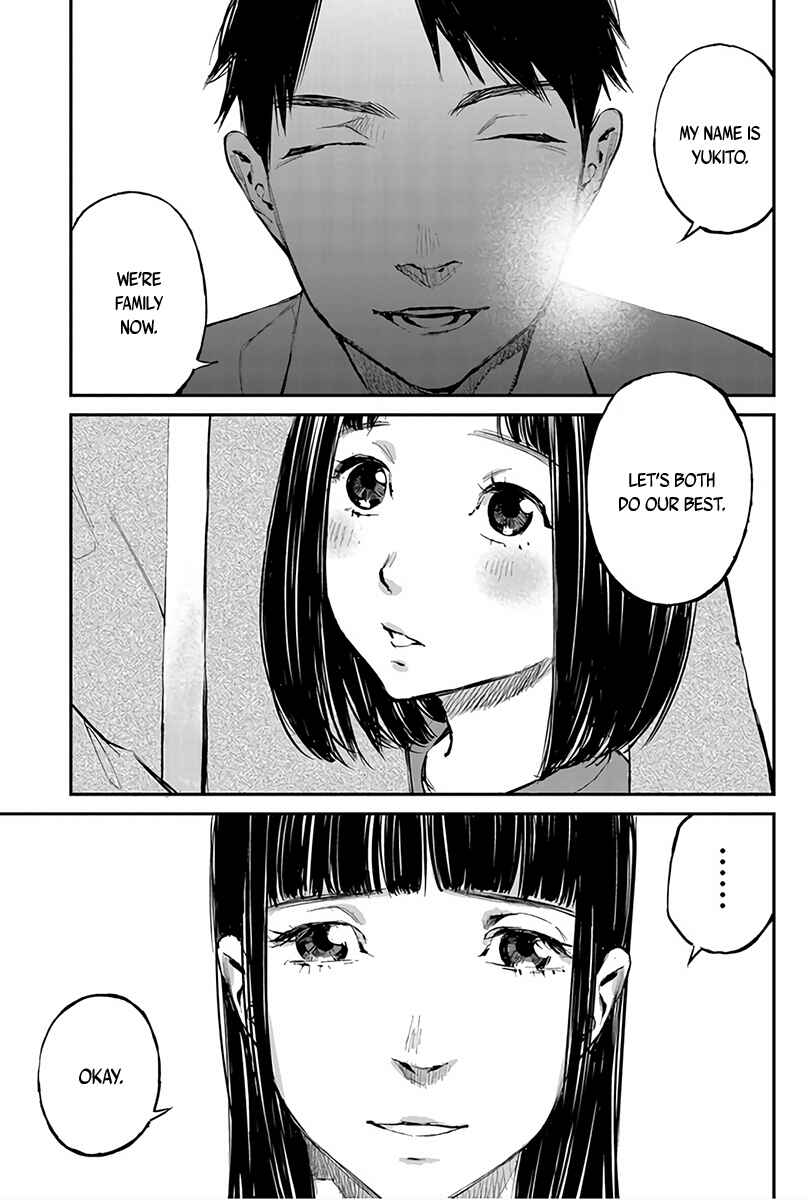 Page 26 Chapter 3 Hotarubi no Tomoru Koro ni
