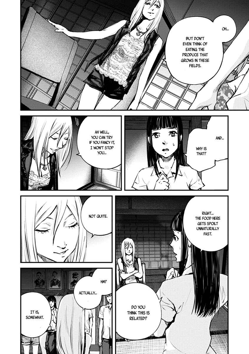 Page 10 Chapter 6 Hotarubi no Tomoru Koro ni