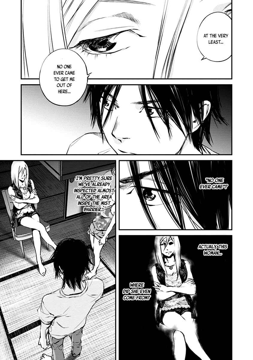 Page 17 Chapter 6 Hotarubi no Tomoru Koro ni
