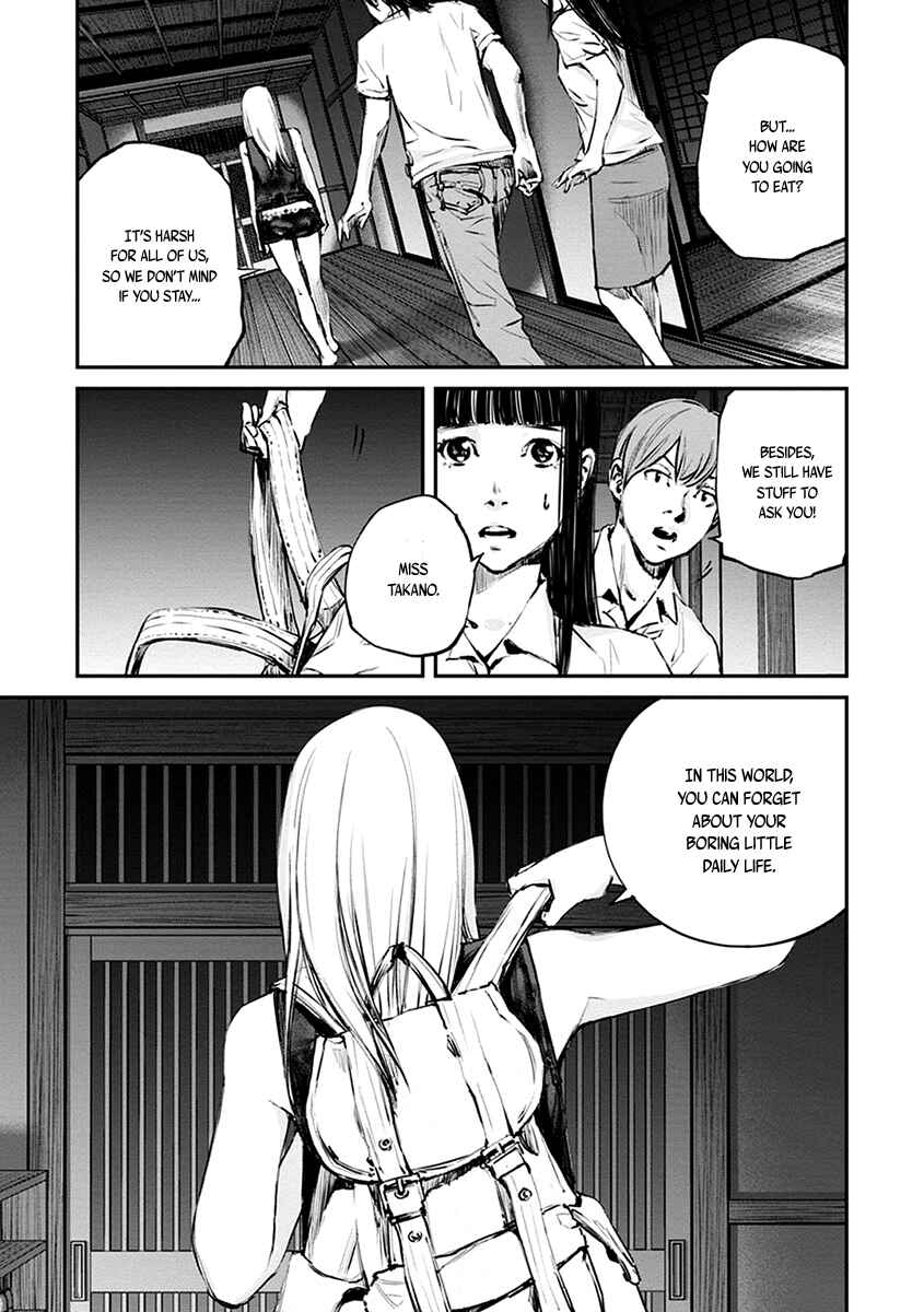 Page 19 Chapter 6 Hotarubi no Tomoru Koro ni