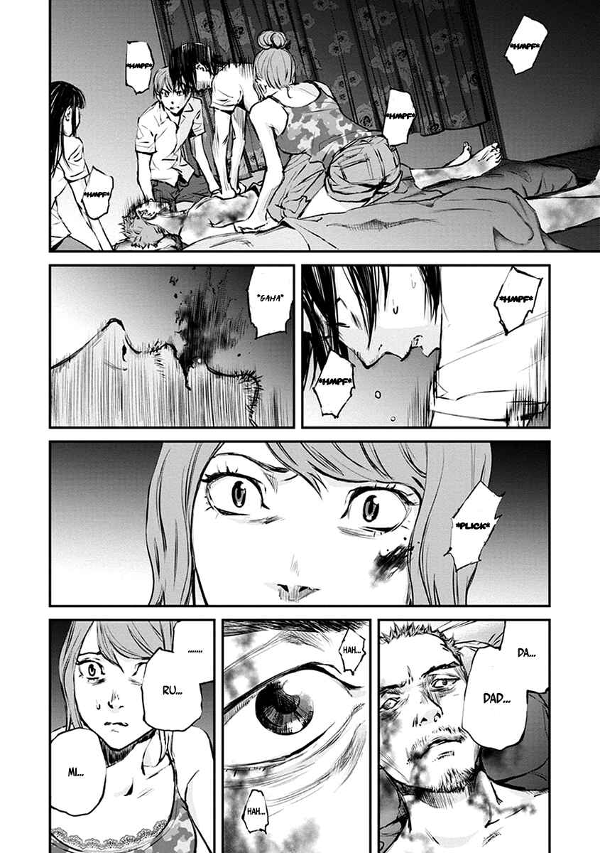 Page 26 Chapter 6 Hotarubi no Tomoru Koro ni