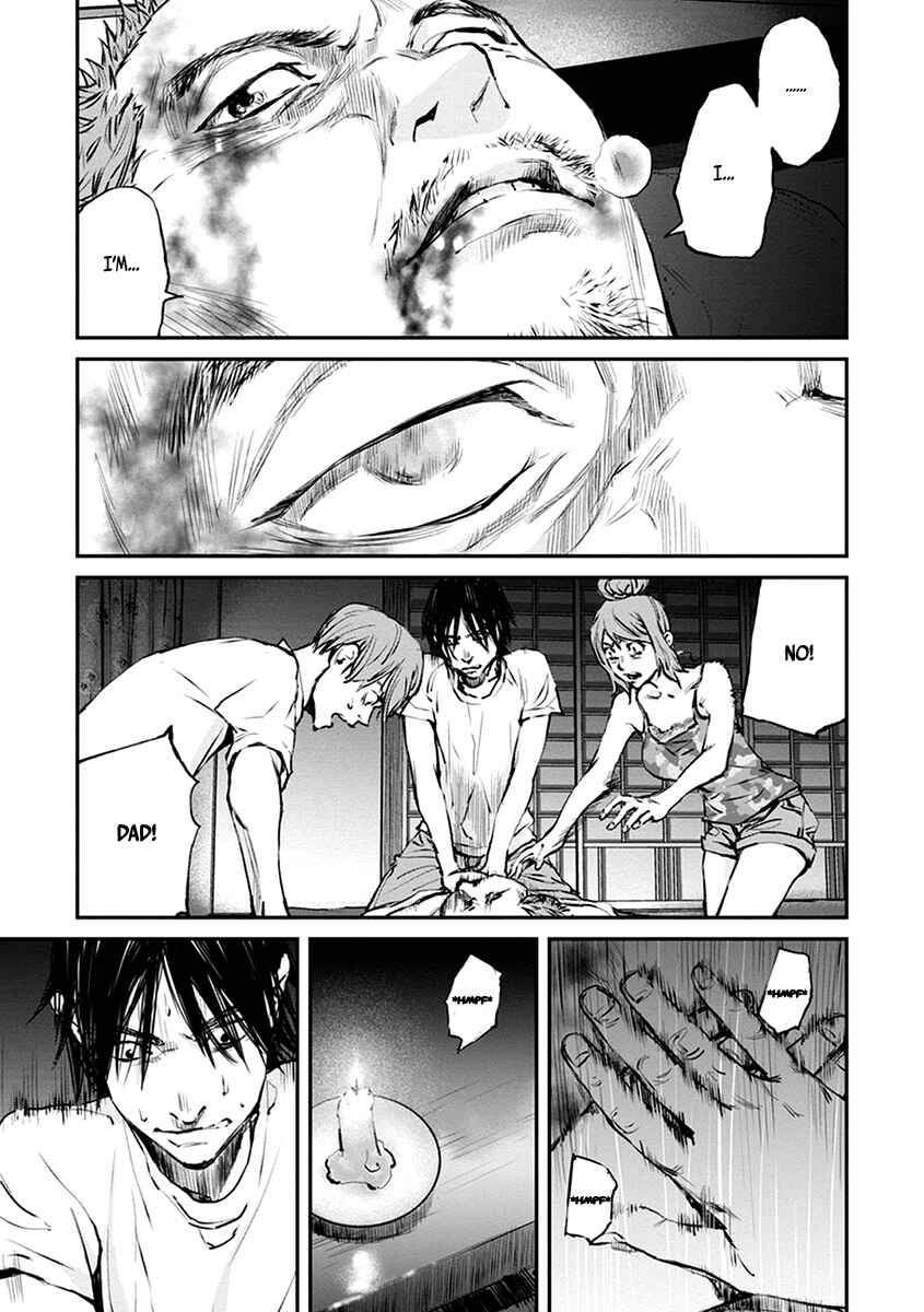 Page 27 Chapter 6 Hotarubi no Tomoru Koro ni