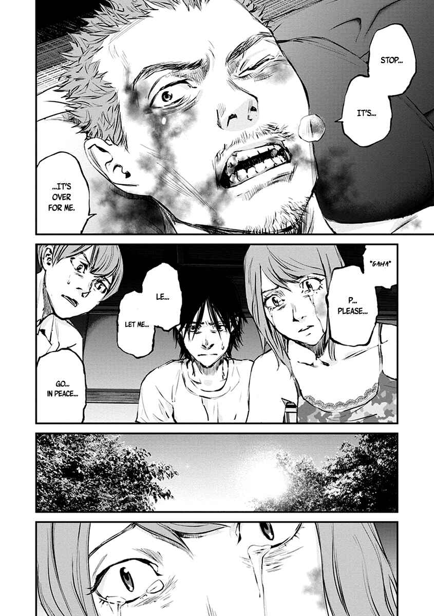 Page 30 Chapter 6 Hotarubi no Tomoru Koro ni