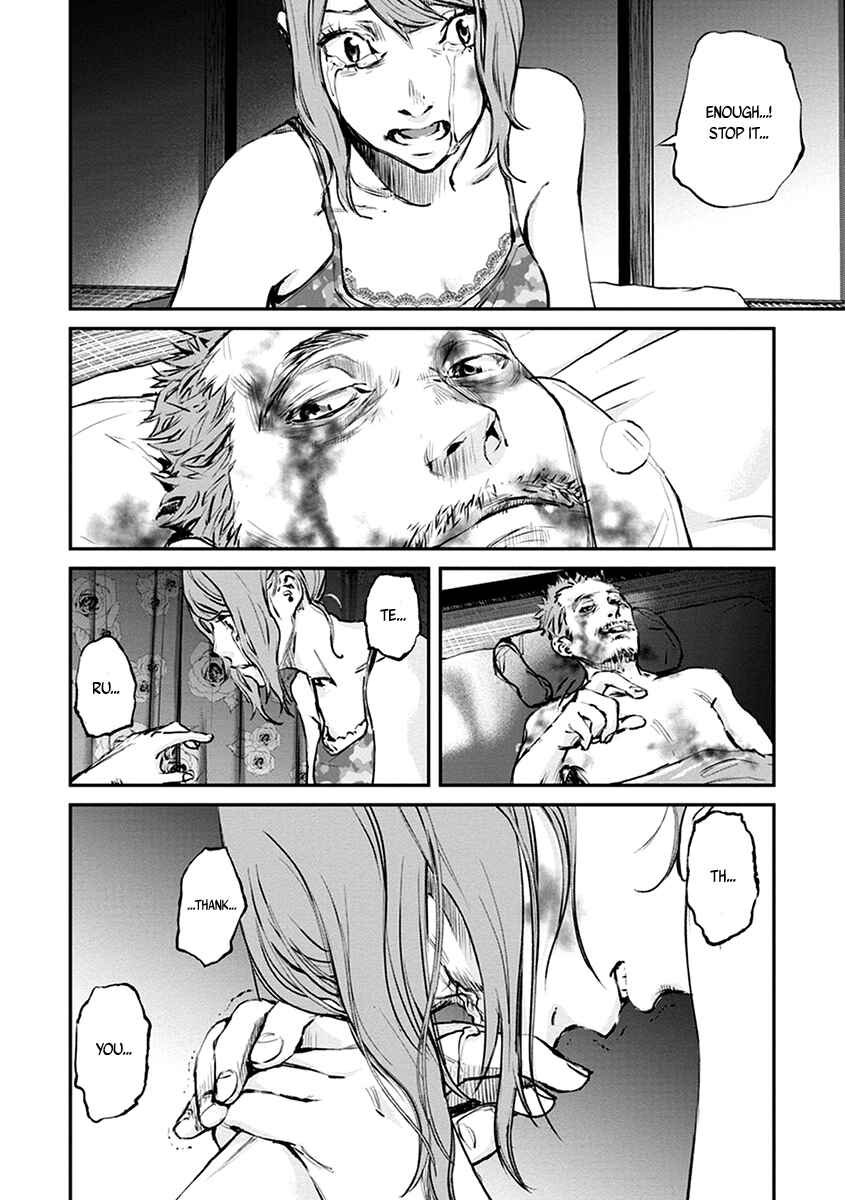 Page 32 Chapter 6 Hotarubi no Tomoru Koro ni