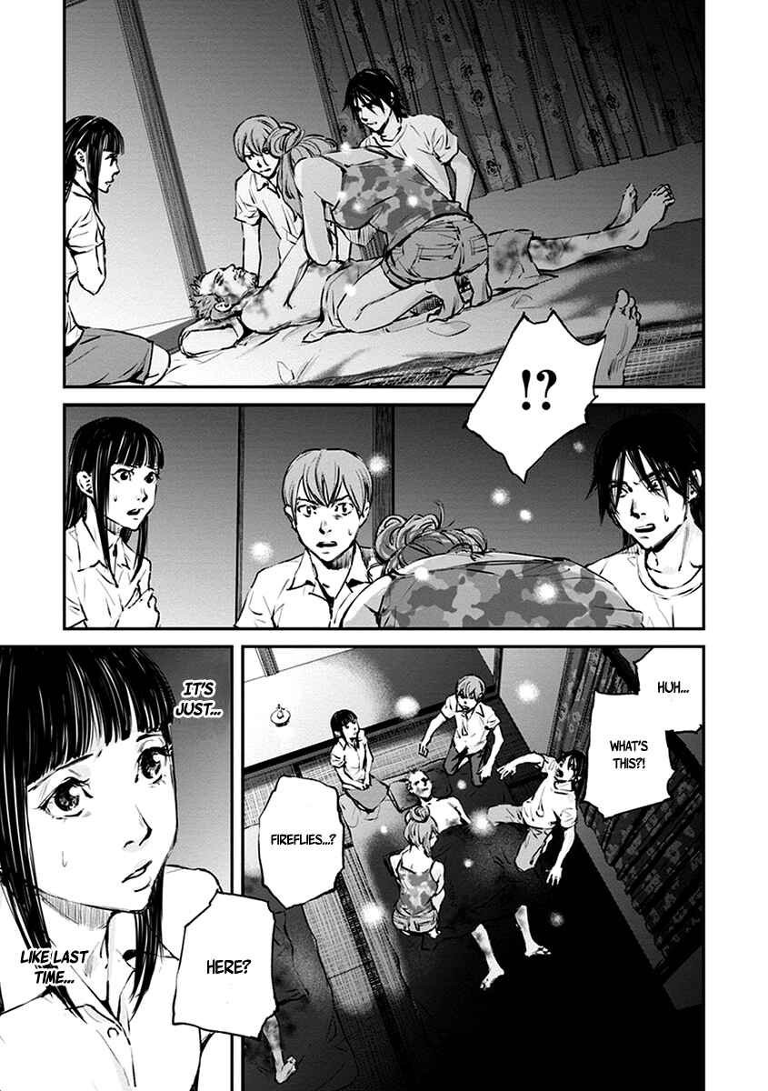 Page 33 Chapter 6 Hotarubi no Tomoru Koro ni