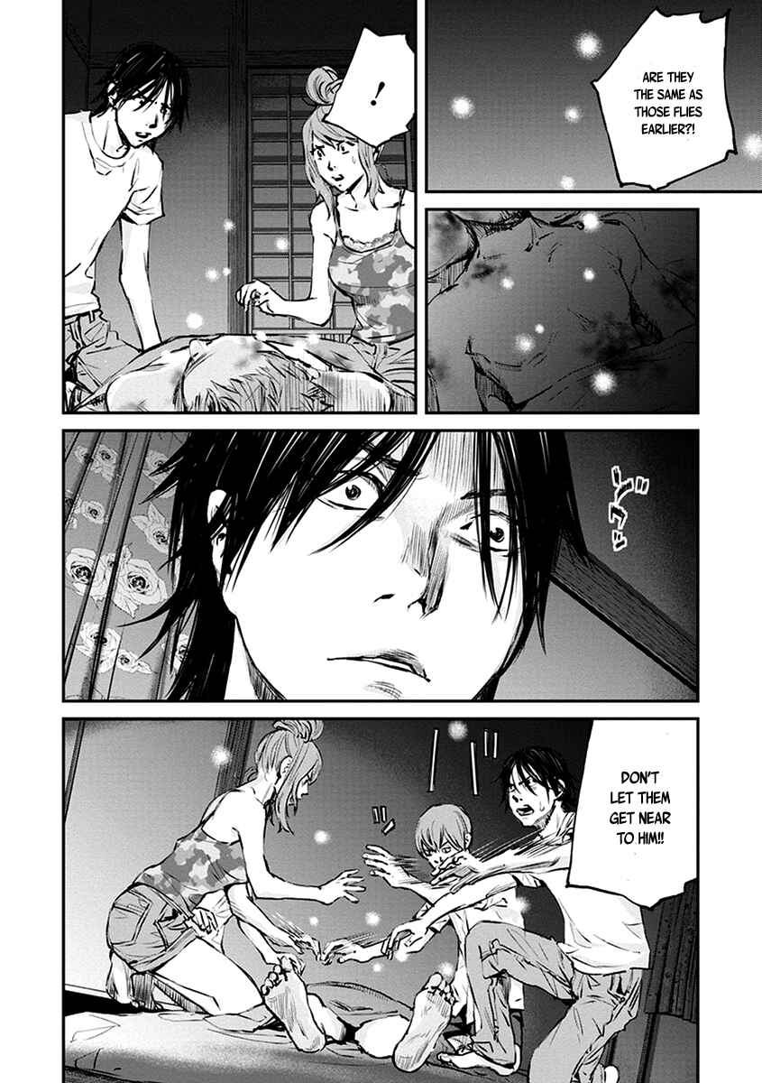 Page 34 Chapter 6 Hotarubi no Tomoru Koro ni