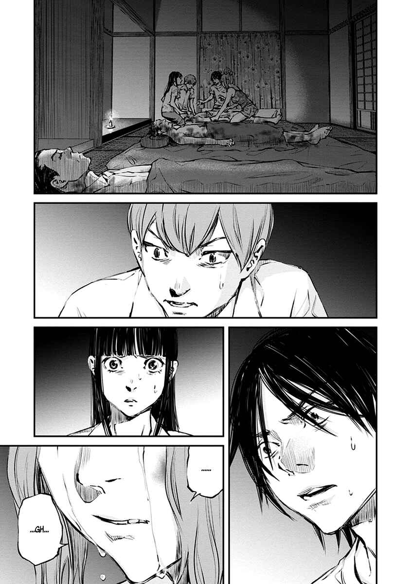 Page 37 Chapter 6 Hotarubi no Tomoru Koro ni