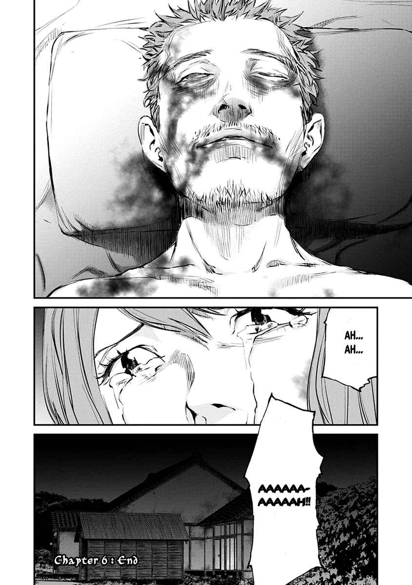 Page 38 Chapter 6 Hotarubi no Tomoru Koro ni