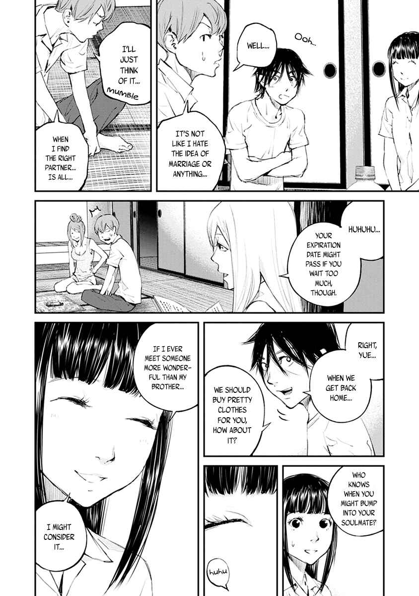 Page 10 Chapter 20 Hotarubi no Tomoru Koro ni