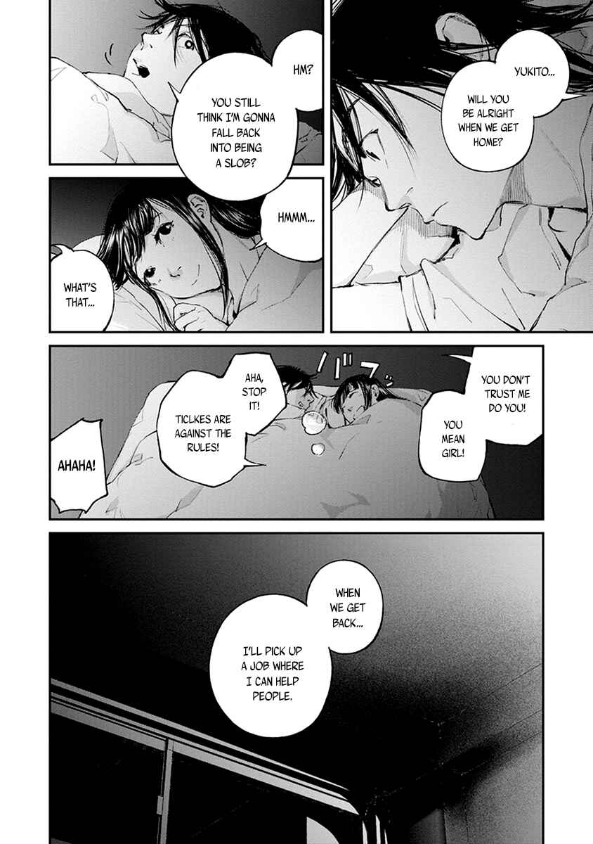 Page 14 Chapter 20 Hotarubi no Tomoru Koro ni