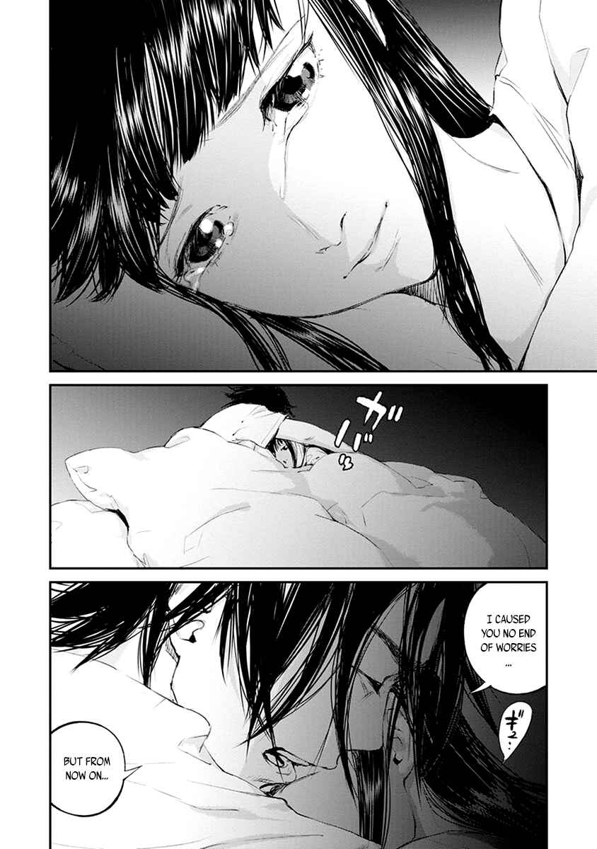 Page 16 Chapter 20 Hotarubi no Tomoru Koro ni