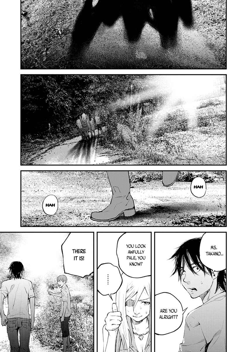 Page 21 Chapter 20 Hotarubi no Tomoru Koro ni