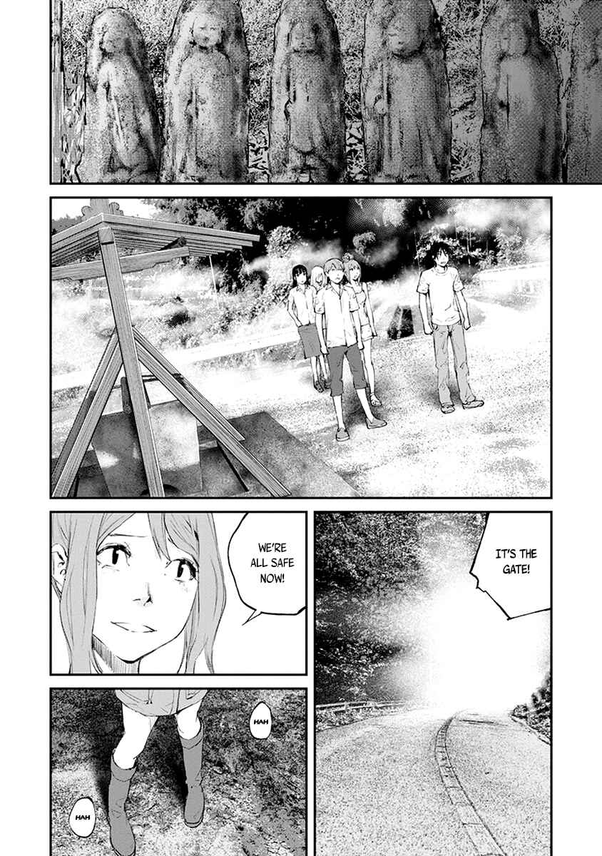 Page 22 Chapter 20 Hotarubi no Tomoru Koro ni
