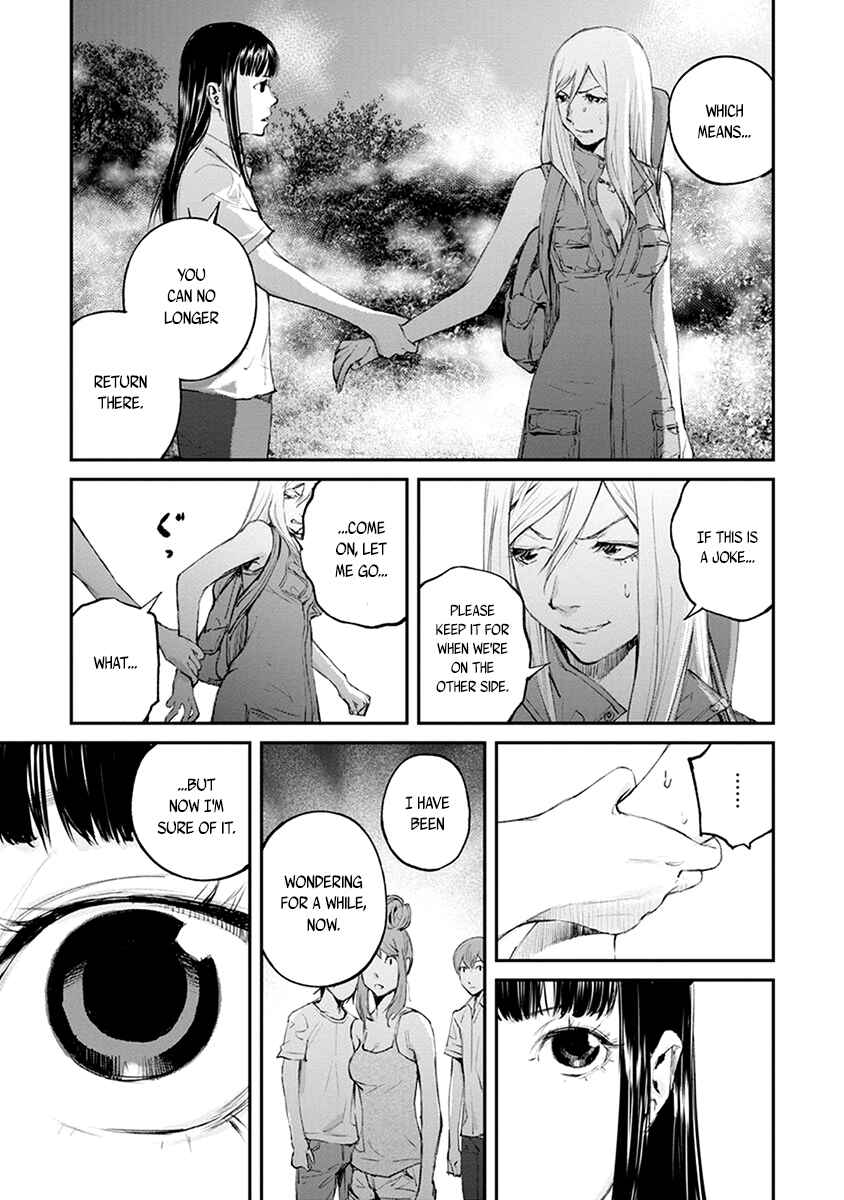 Page 25 Chapter 20 Hotarubi no Tomoru Koro ni