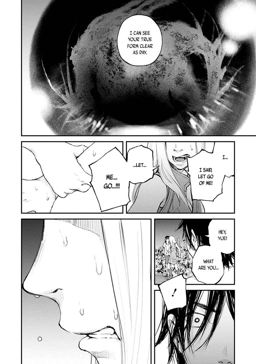 Page 26 Chapter 20 Hotarubi no Tomoru Koro ni