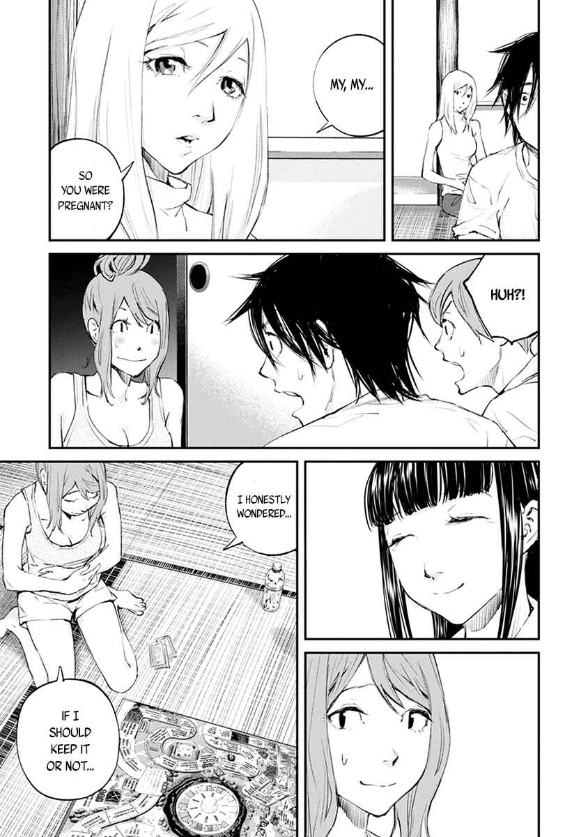 Page 7 Chapter 20 Hotarubi no Tomoru Koro ni