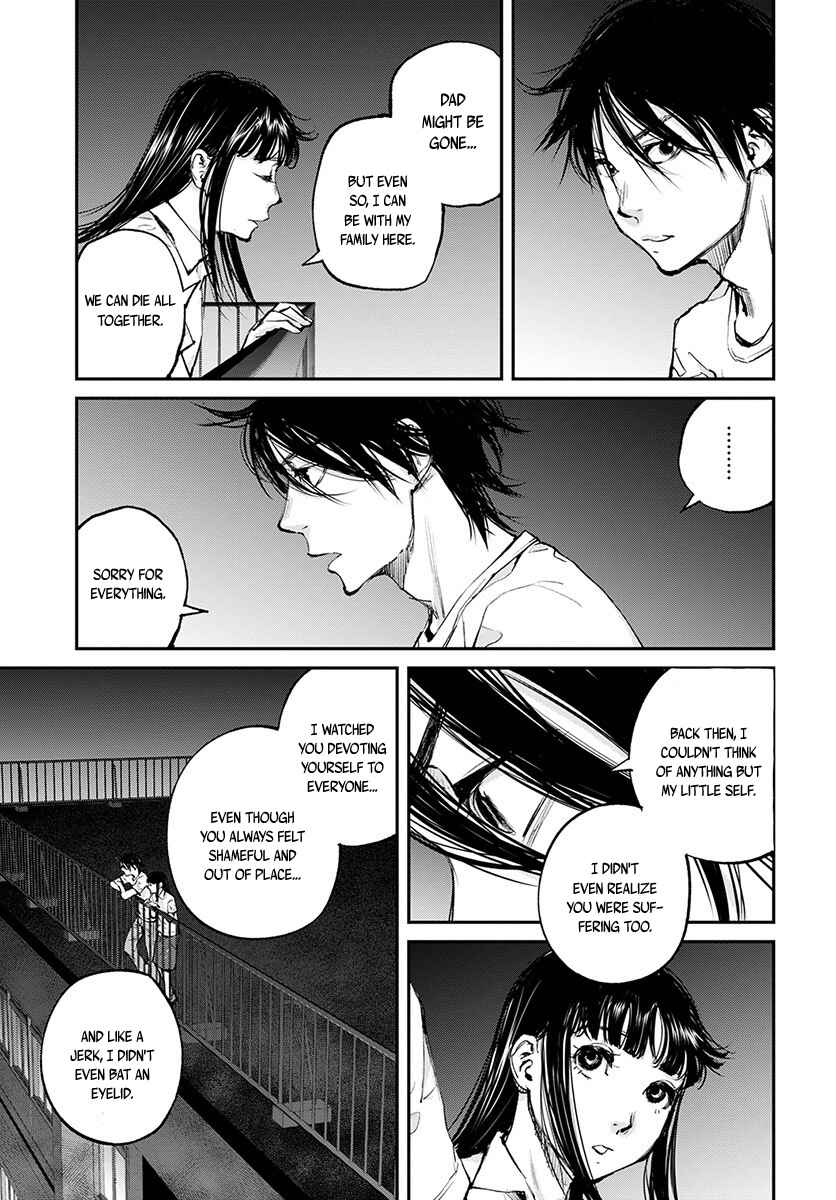 Page 22 Chapter 17 Hotarubi no Tomoru Koro ni