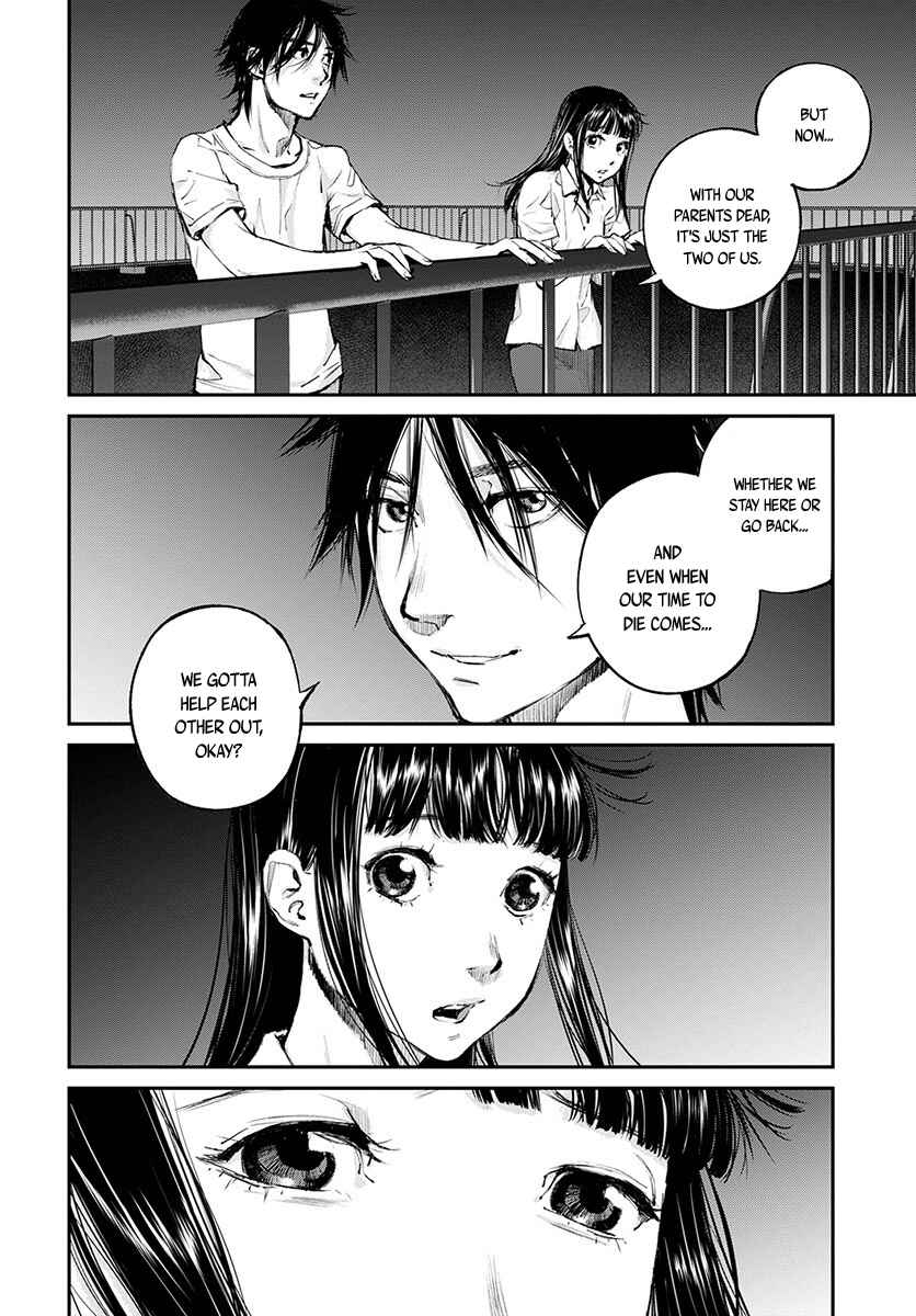 Page 23 Chapter 17 Hotarubi no Tomoru Koro ni