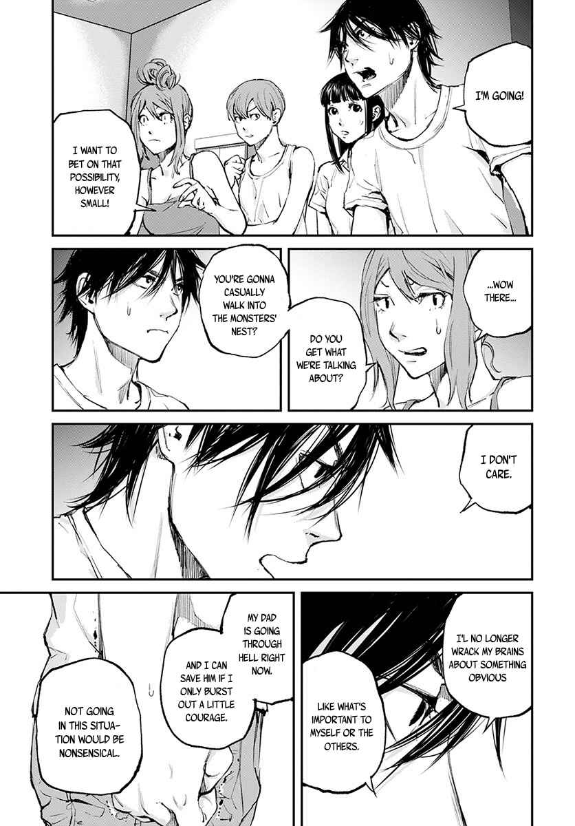 Page 26 Chapter 17 Hotarubi no Tomoru Koro ni
