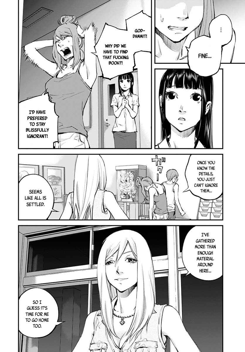 Page 29 Chapter 17 Hotarubi no Tomoru Koro ni