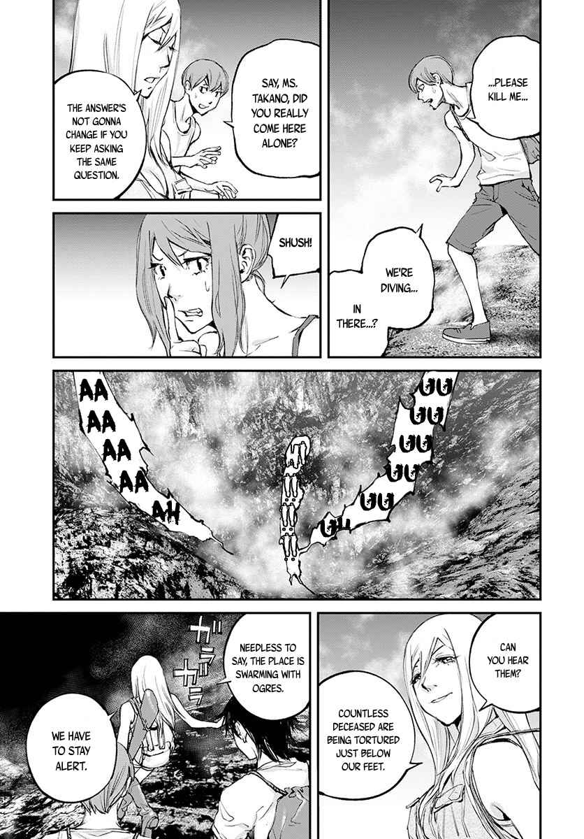 Page 32 Chapter 17 Hotarubi no Tomoru Koro ni