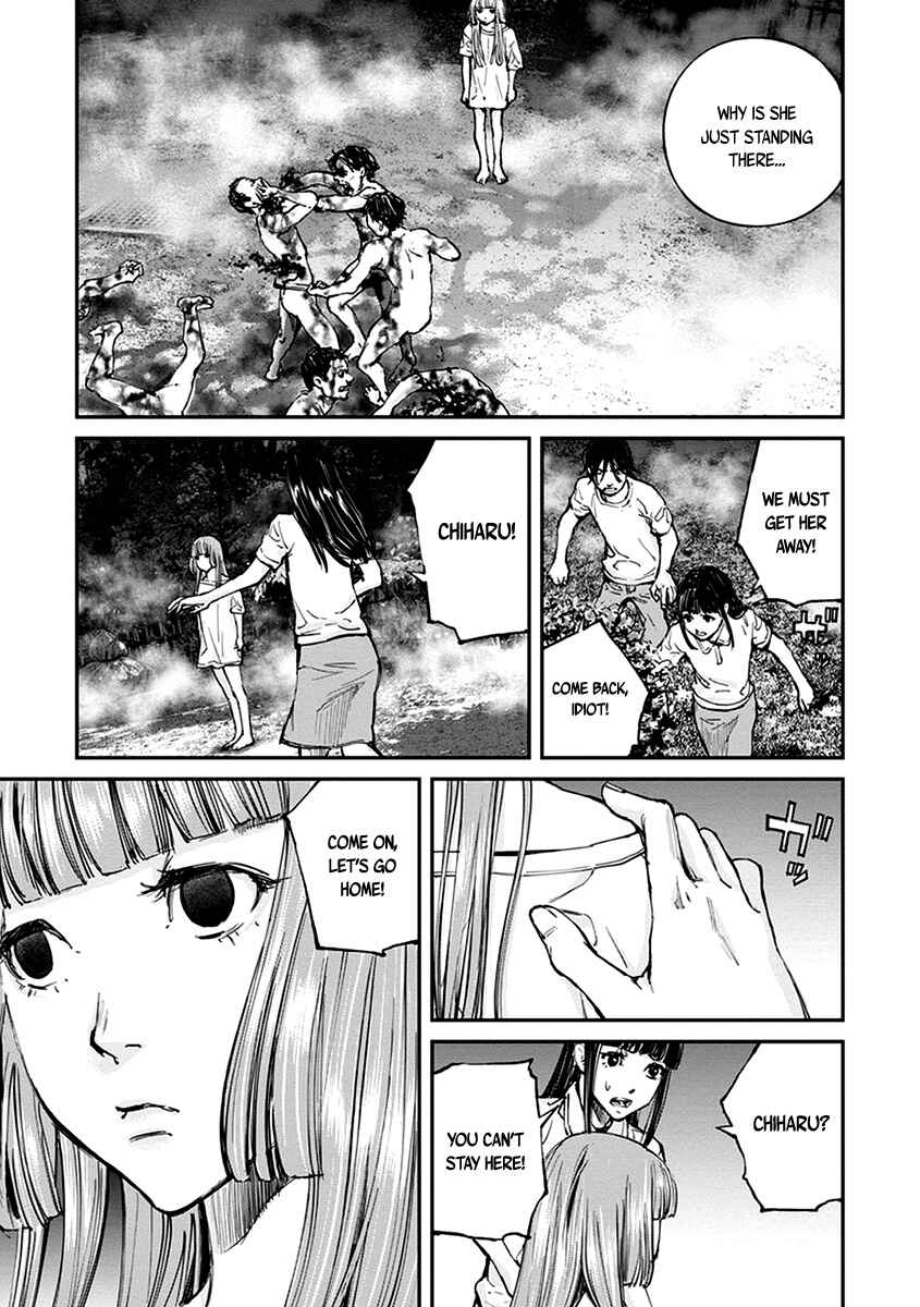 Page 15 Chapter 13 Hotarubi no Tomoru Koro ni