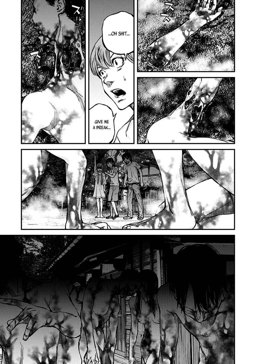 Page 19 Chapter 13 Hotarubi no Tomoru Koro ni