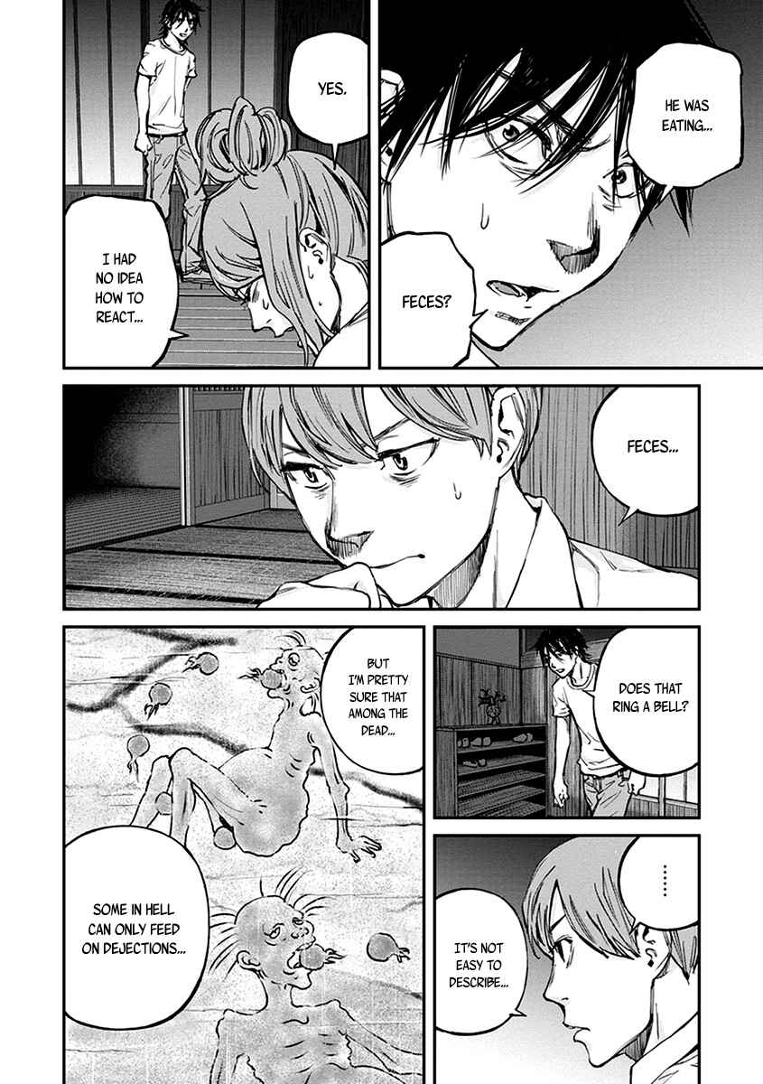 Page 22 Chapter 13 Hotarubi no Tomoru Koro ni
