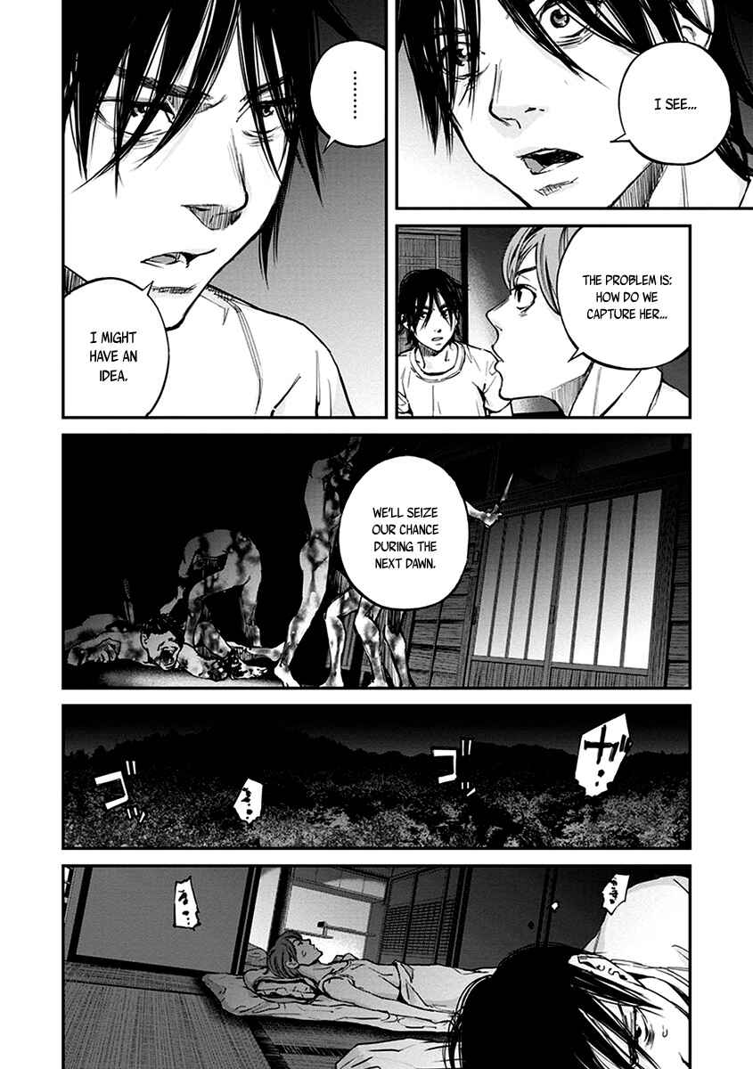Page 28 Chapter 13 Hotarubi no Tomoru Koro ni