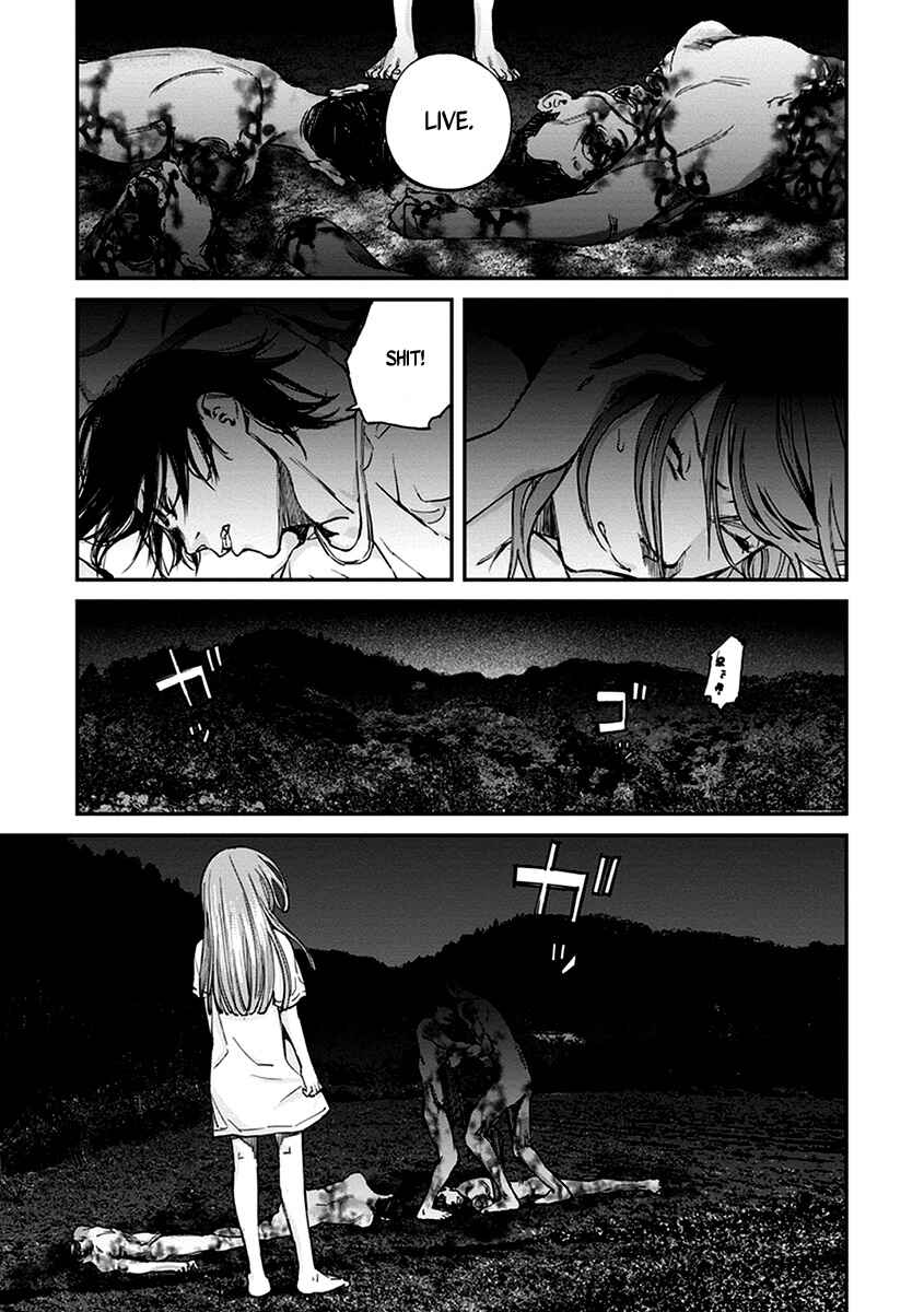 Page 29 Chapter 13 Hotarubi no Tomoru Koro ni