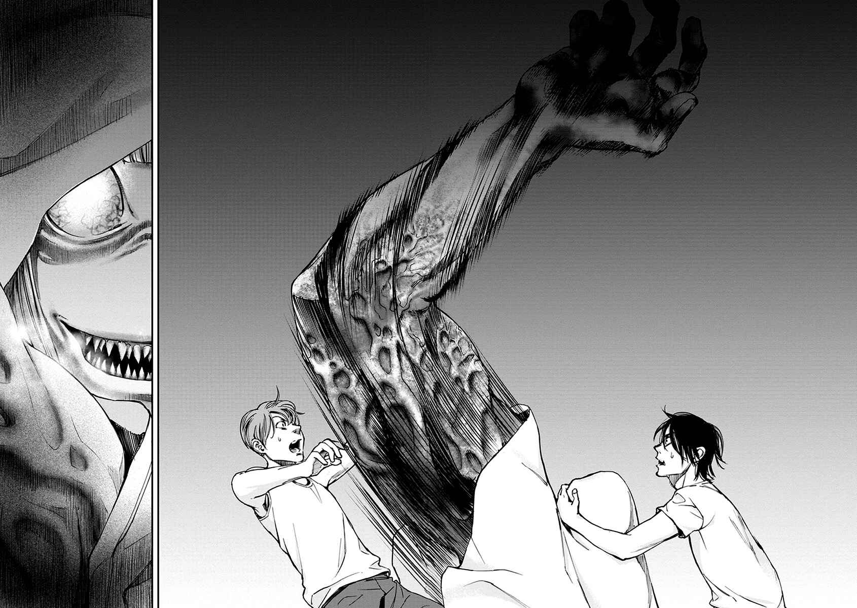 Page 32 Chapter 13 Hotarubi no Tomoru Koro ni