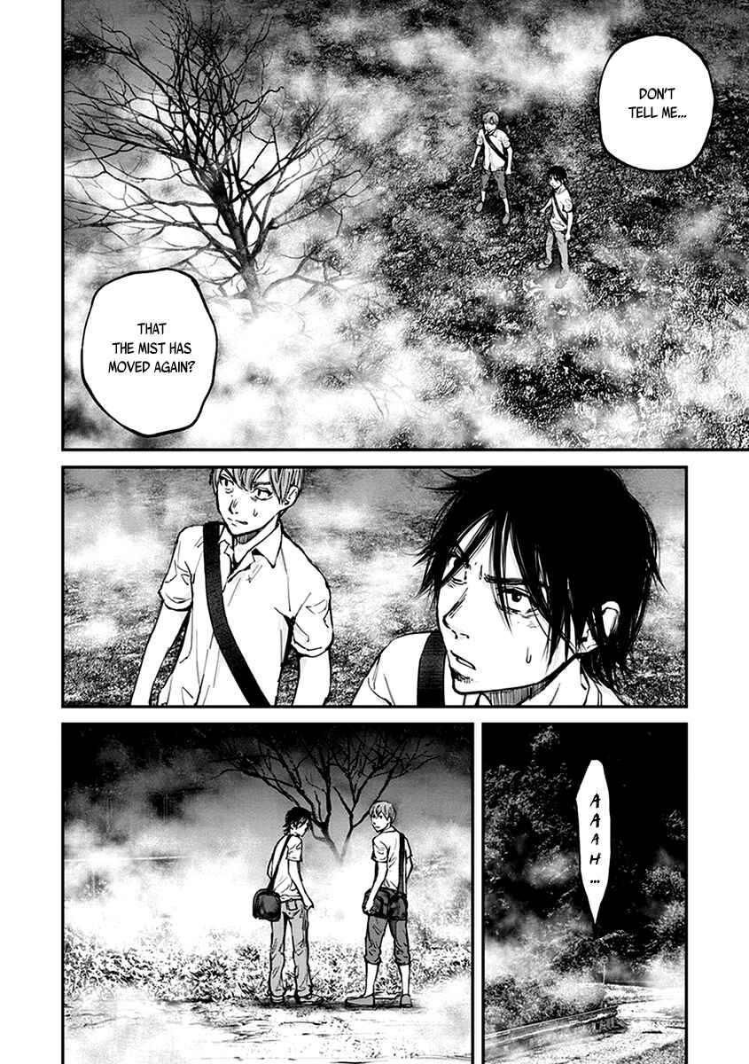 Page 9 Chapter 13 Hotarubi no Tomoru Koro ni