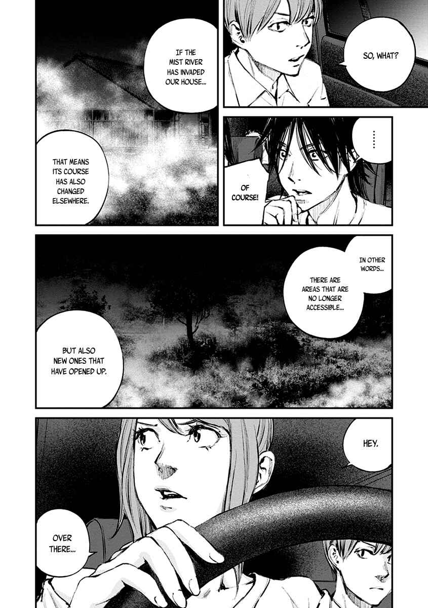 Page 11 Chapter 10 Hotarubi no Tomoru Koro ni